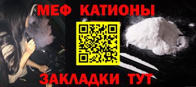 таблы Дубна