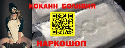 таблы Дубна