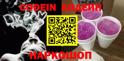 таблы Дубна
