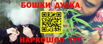 соль ск Заволжье