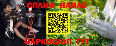 таблы Дубна