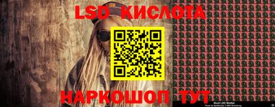 таблы Дубна