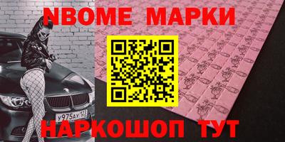 таблы Дубна