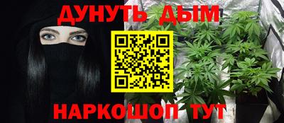 таблы Дубна