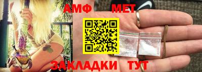 таблы Дубна