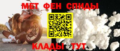 таблы Дубна
