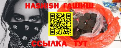 молекула духа Донской