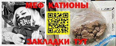 таблы Дубна