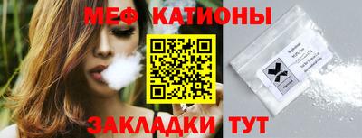 таблы Дубна