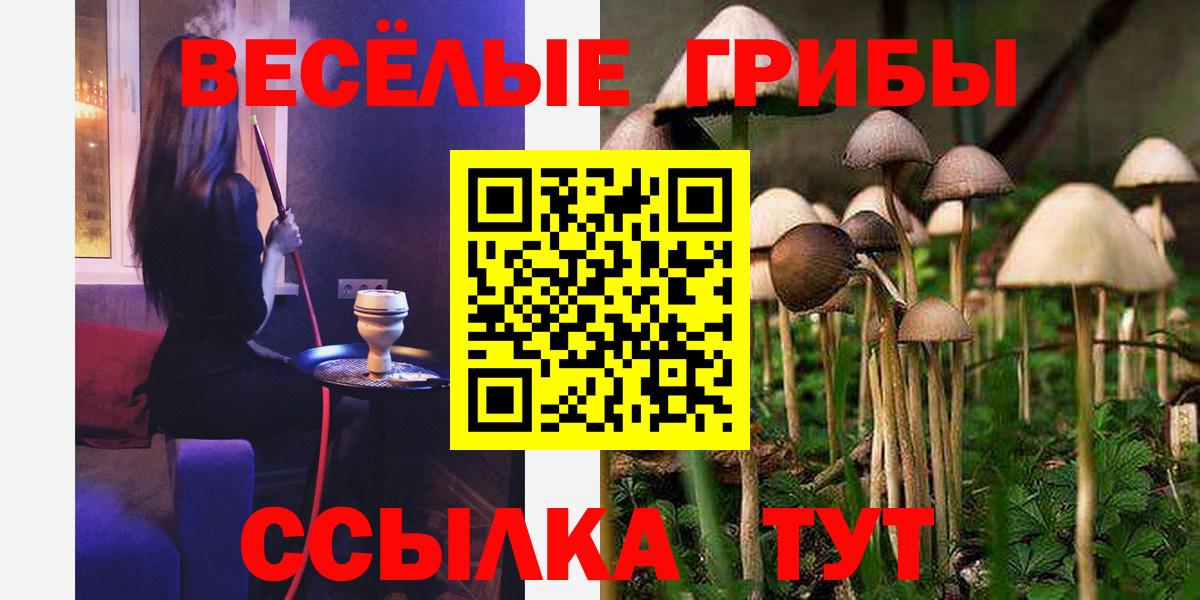  КОКАИН Лангепас